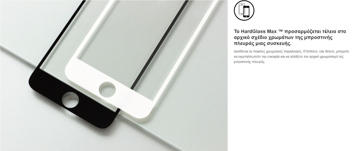 3MK HardGlass - Tempered Glass με χρωματιστό κάσωμα 